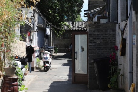 錢糧北巷 - 坐落于北京市東城區(qū)景山街道